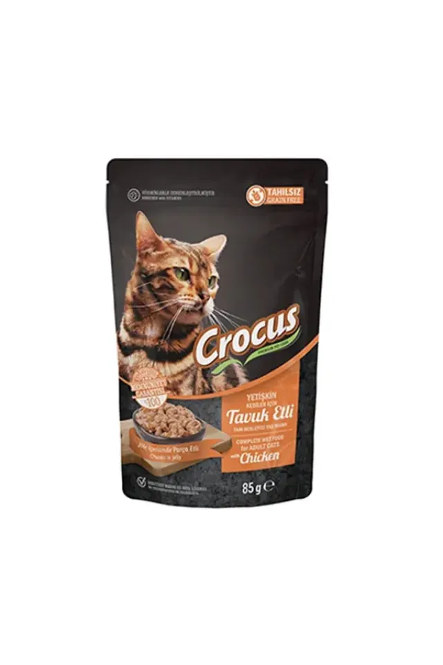 Tahılsız Pouch Jöleli Tavuklu Yetişkin Konserve Kedi Maması  85 Gr