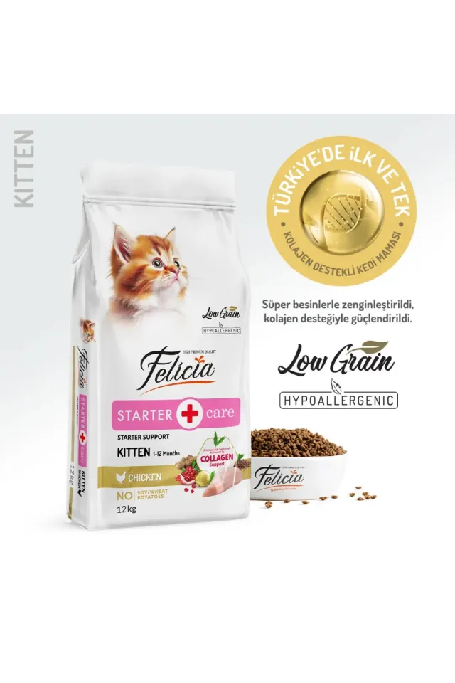 Düşük Tahıllı Tavuklu Anne ve Yavru Kedi Maması 12 Kg