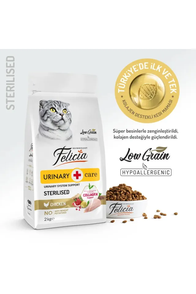 Tavuklu Kısırlaştırılmış Kedi Maması 2 kg