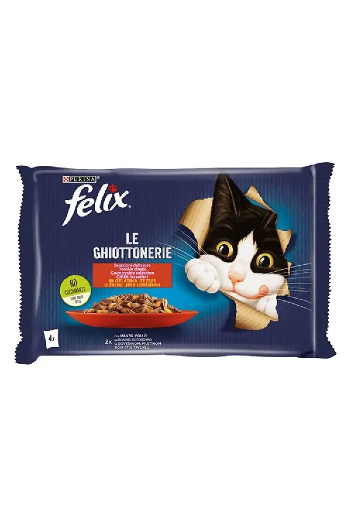 Multipack Sığır ve Tavuklu Yetişkin Yaş Kedi Maması 4x85 Gr 