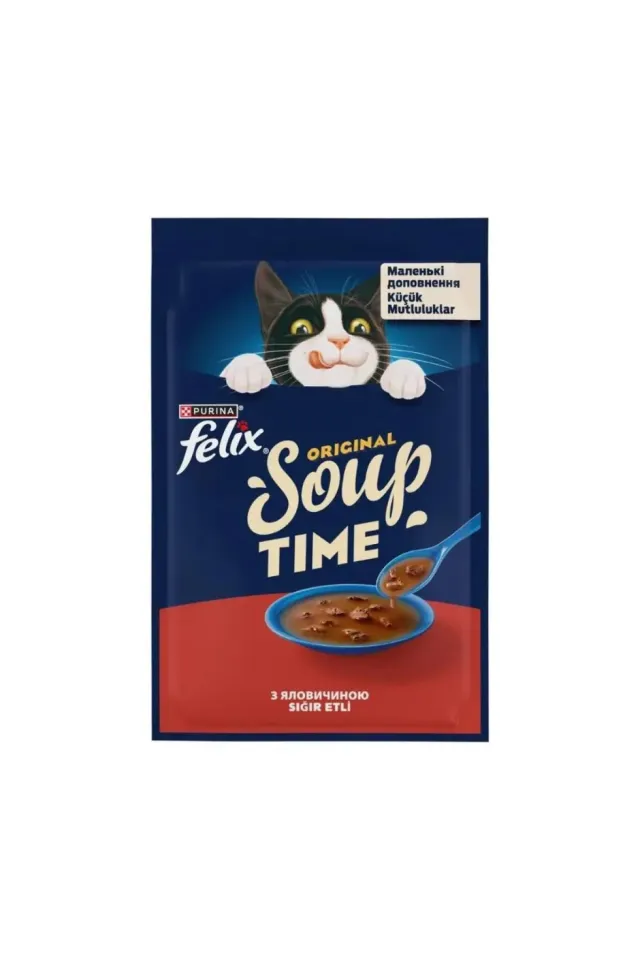 Soup Beef Biftekli Kedi Çorbası 48 Gr