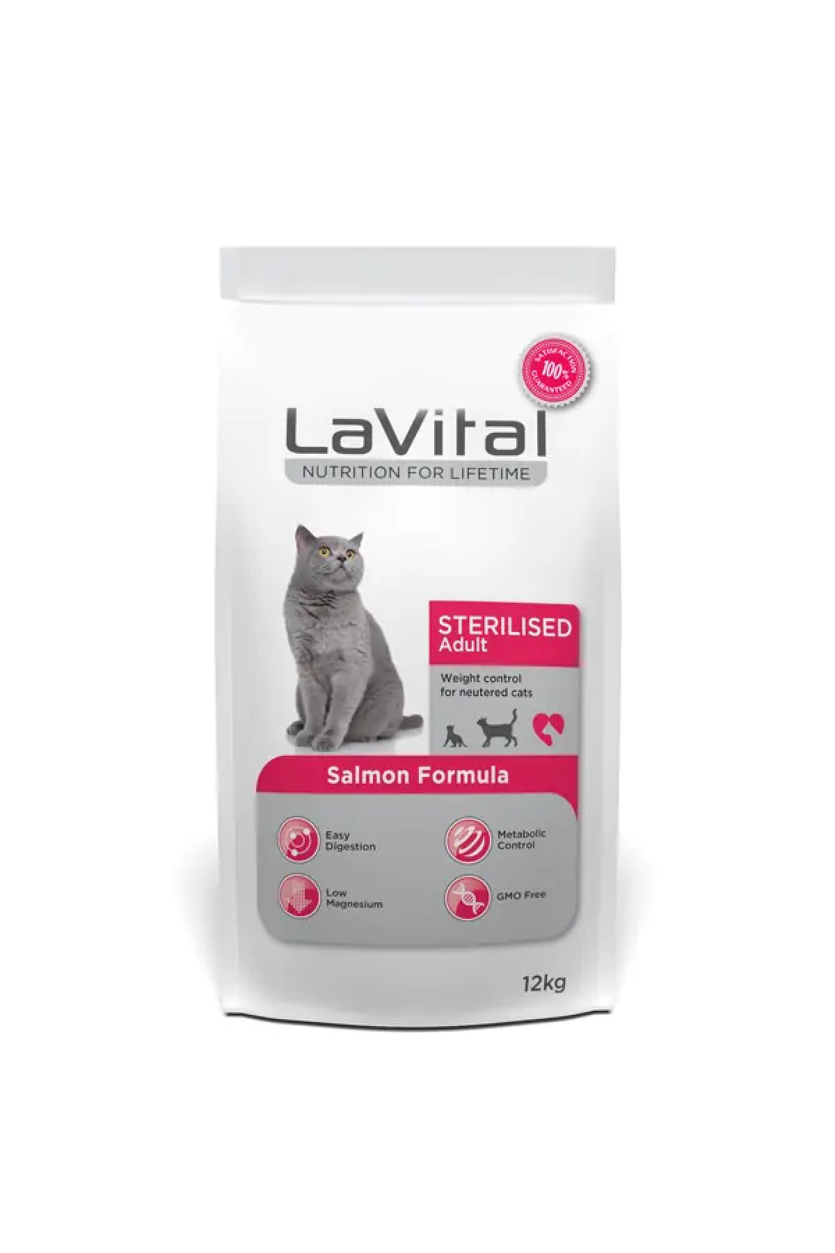 Sterilised Somonlu Kısırlaştırılmış Kedi Maması 12 Kg