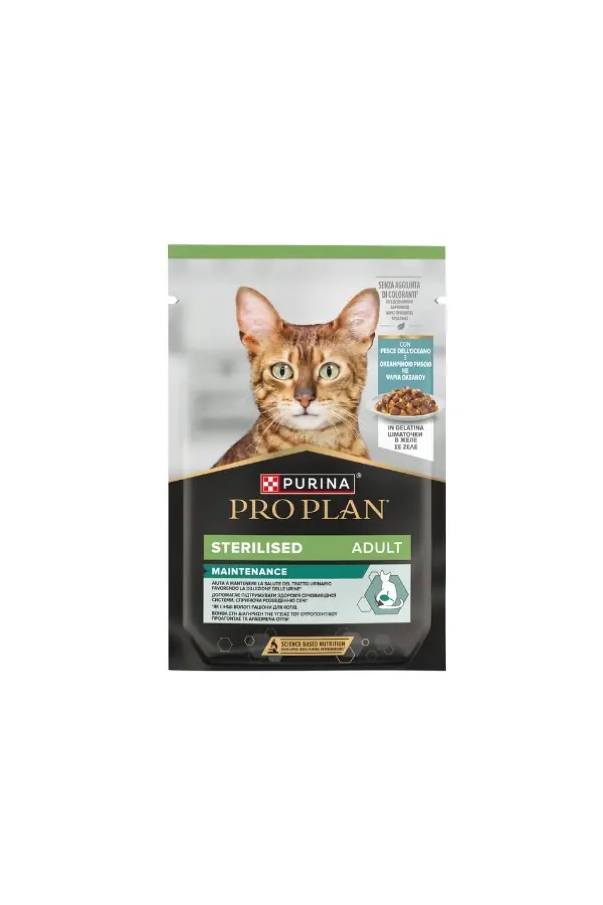 Balıklı Pouch Kısırlaştırılmış Konserve Kedi Maması  85 Gr