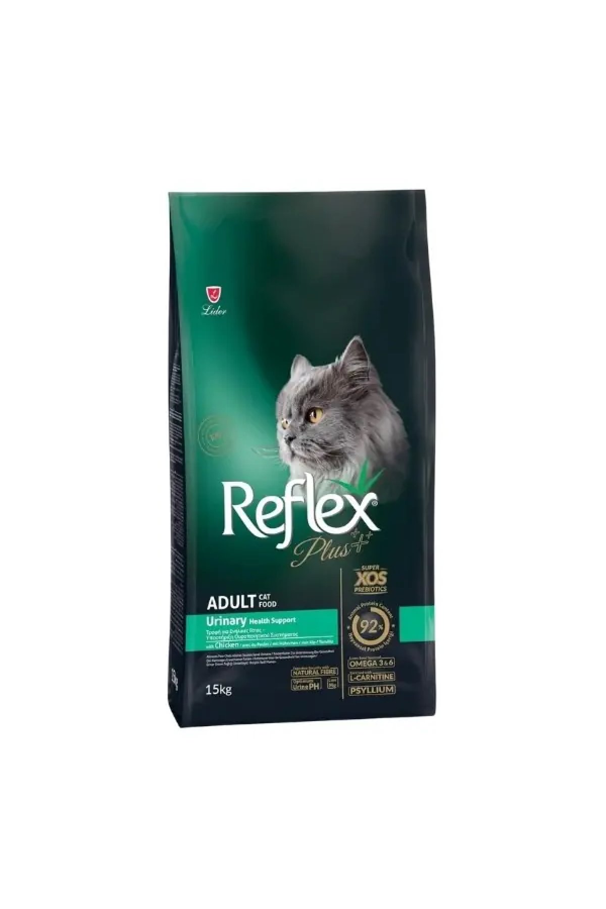 Urinary Tavuklu Yetişkin Kedi Maması 1.5 Kg