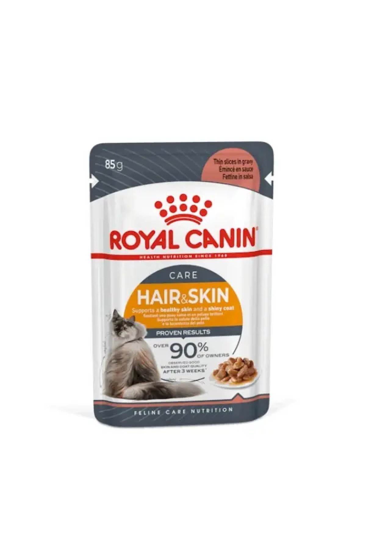 İntense Beauty Jelly Pouch Konserve Kedi Maması  85 Gr