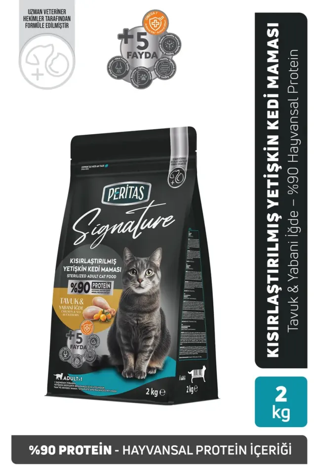 Signature Tavuklu Kısırlaştırılmış Yetişkin Kedi Maması 2 Kg