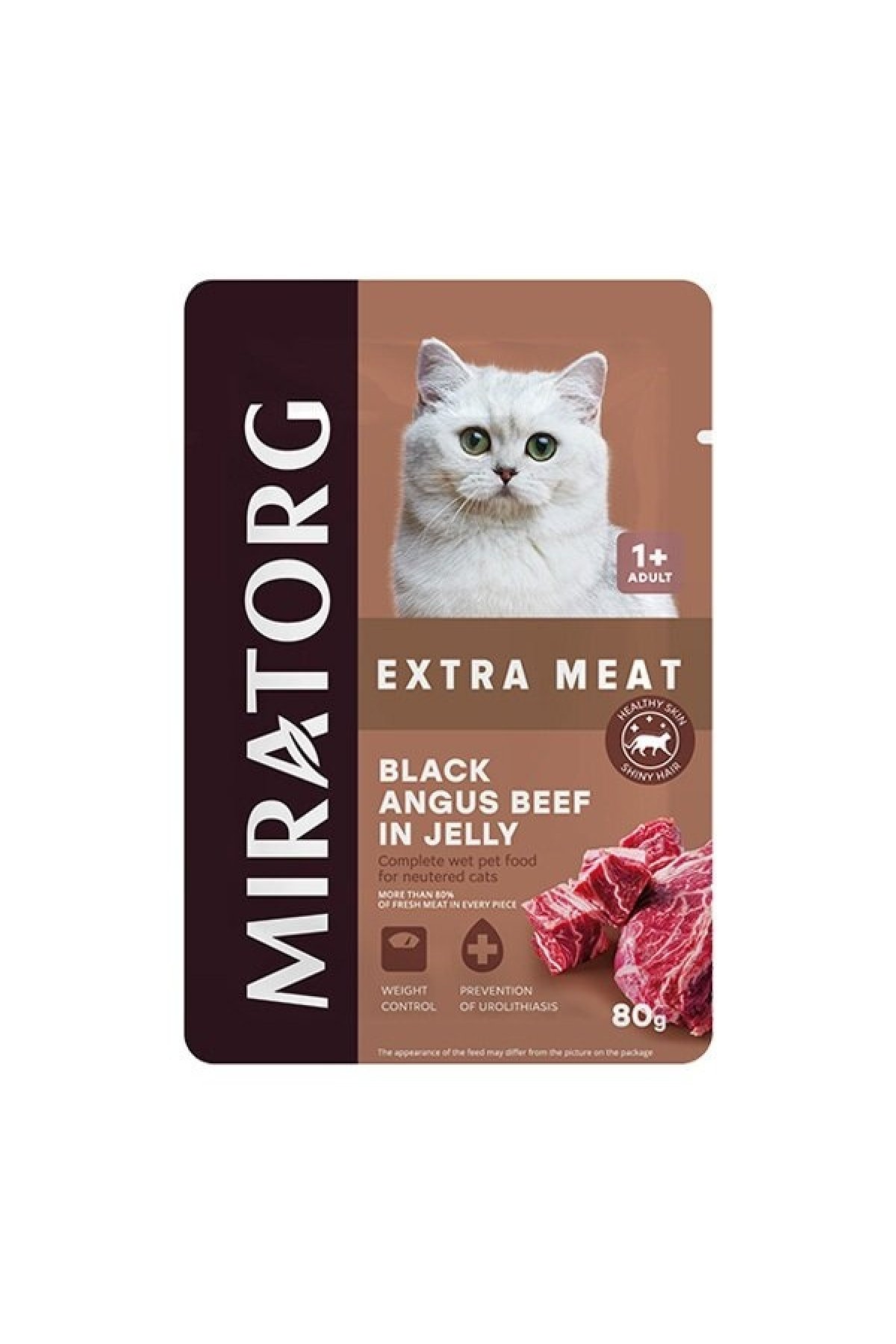 Extra Meat Black Angus Sığır Etli ve Jöleli Kısırlaştırılmış Yetişkin Kedi Yaş Maması 80 g