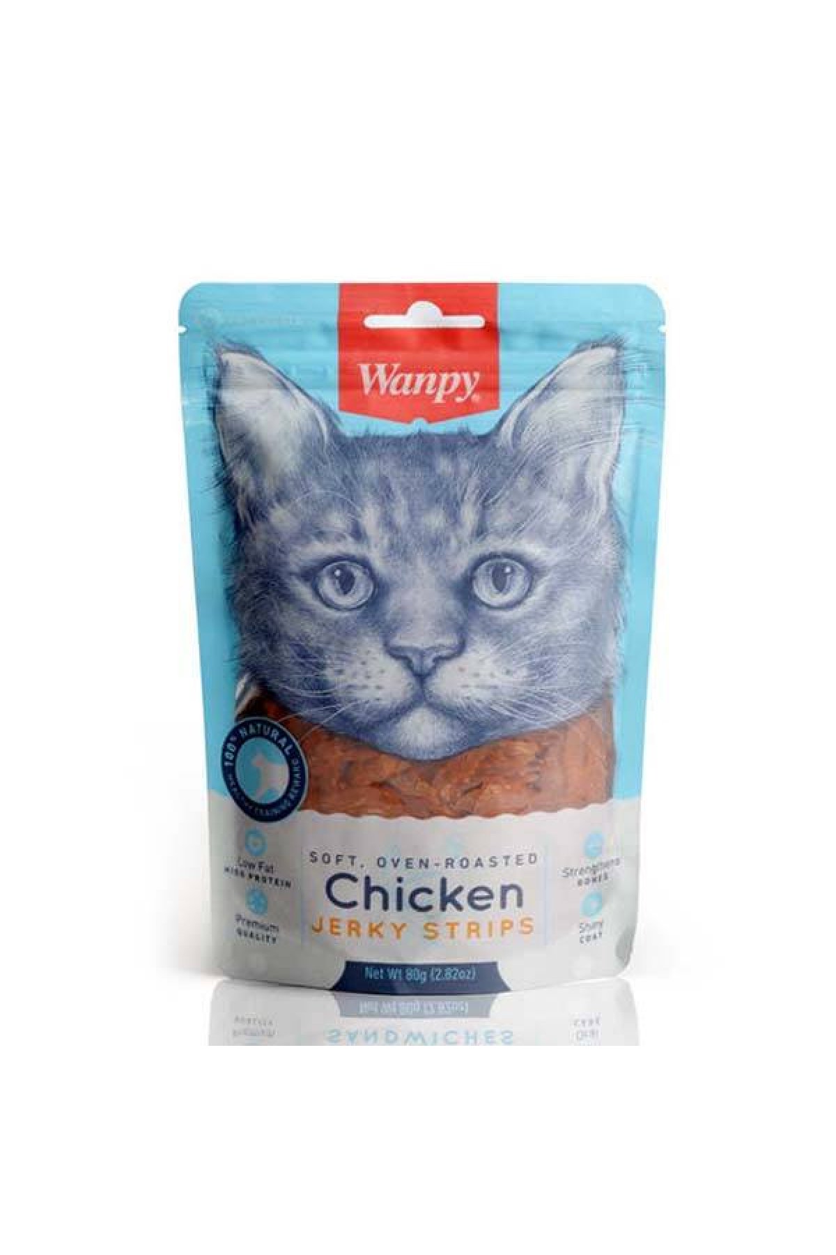Tavuk Etli Yumuşak Fileto Kedi Ödül Maması 80 g