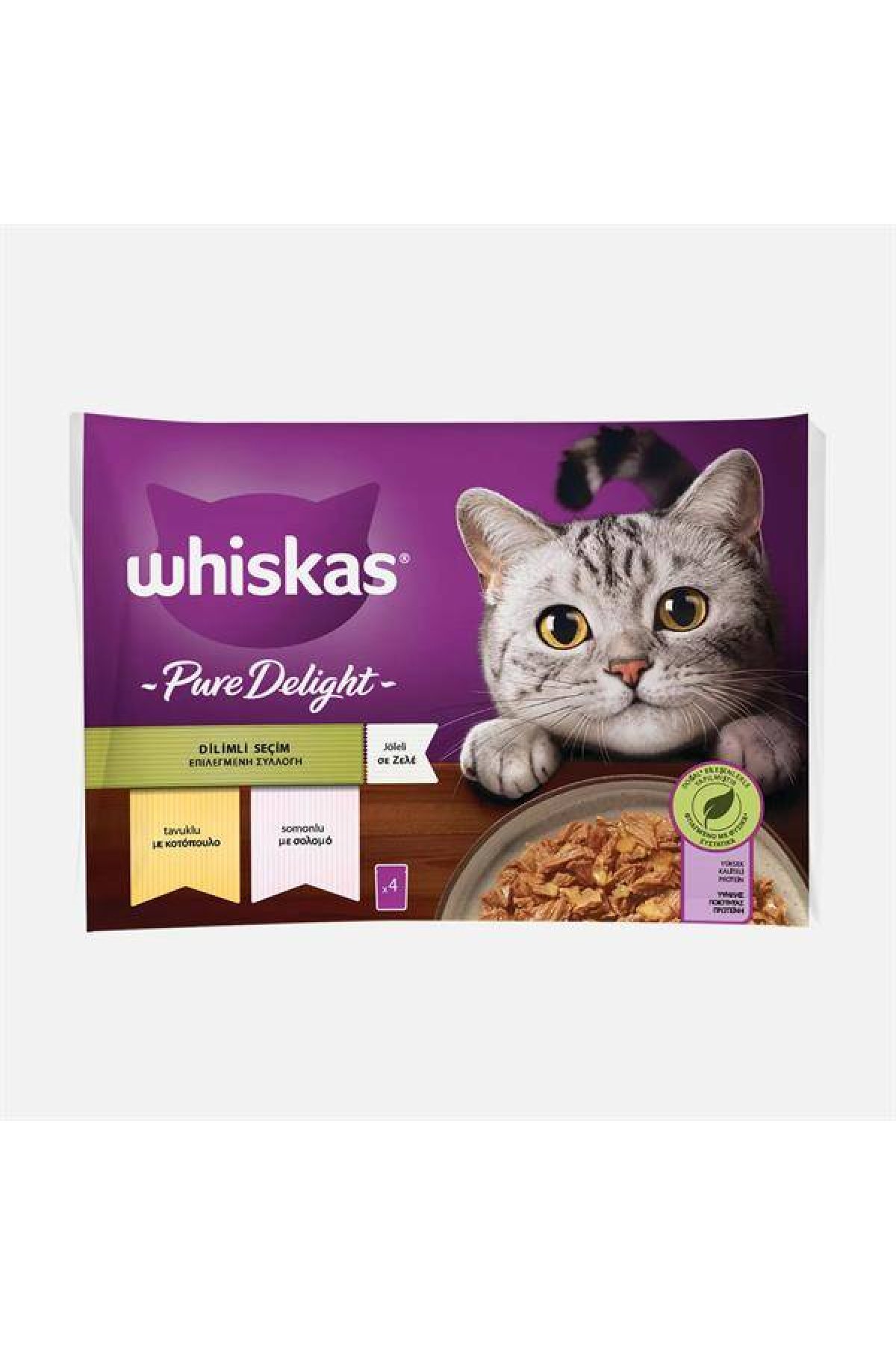 Tavuklu ve Somonlu Kedi Yaş Maması 85 gr x 4 Adet