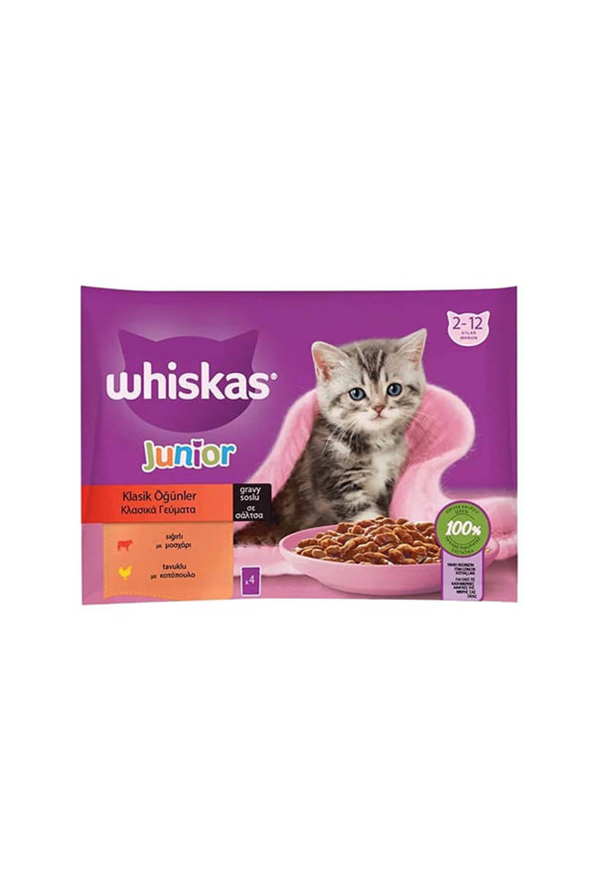 Sığır Etli ve Tavuklu Yavru Kedi Yaş Maması 85 gr x 4 Adet