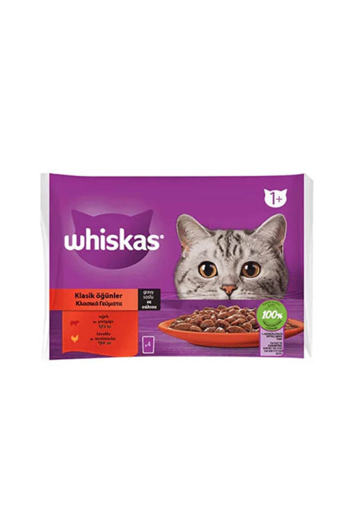 Sığır Etli ve Tavuklu Kedi Yaş Maması 85 gr x 4 Adet