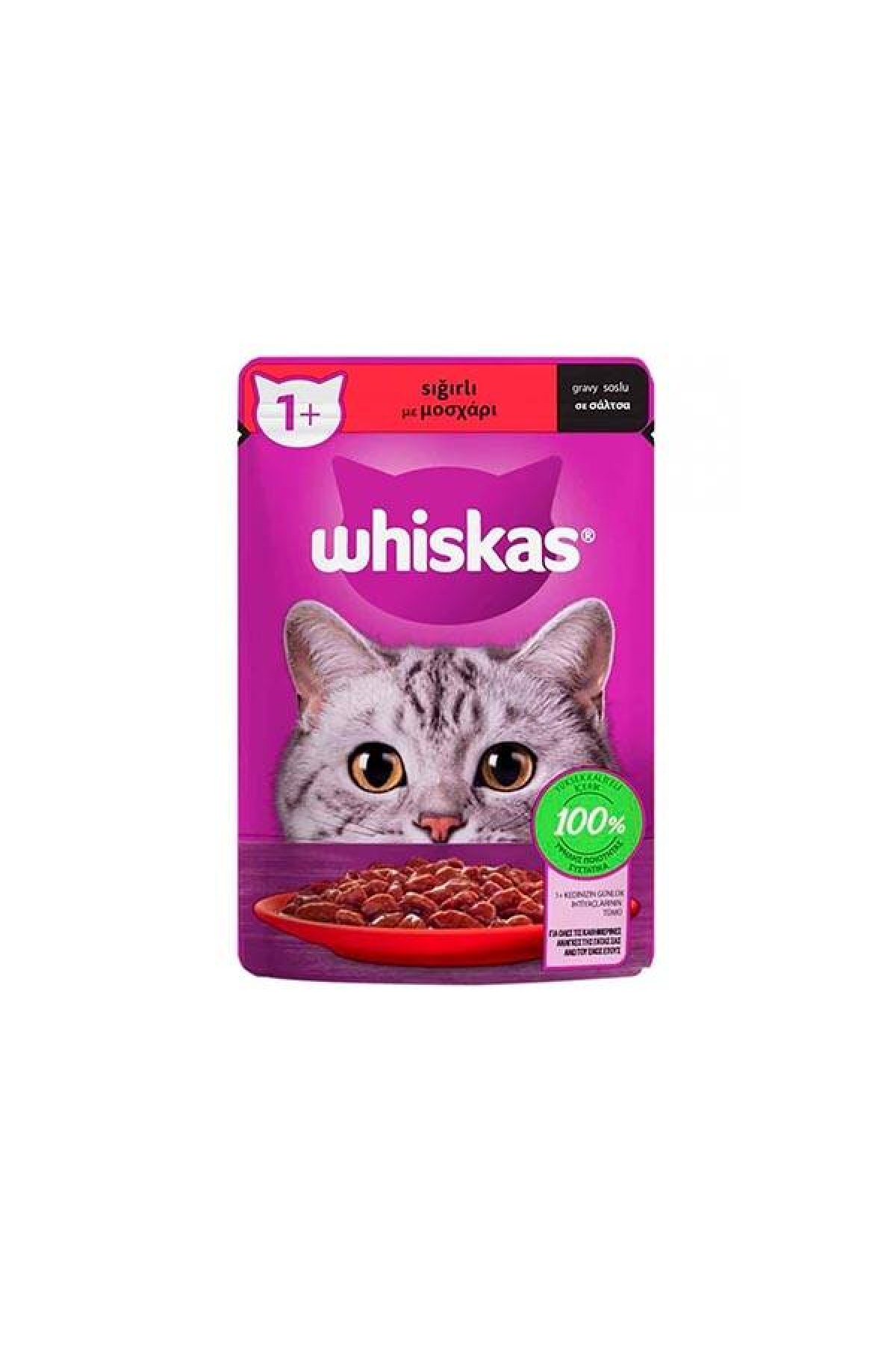 Sığır Etli Kedi Yaş Maması 85 gr