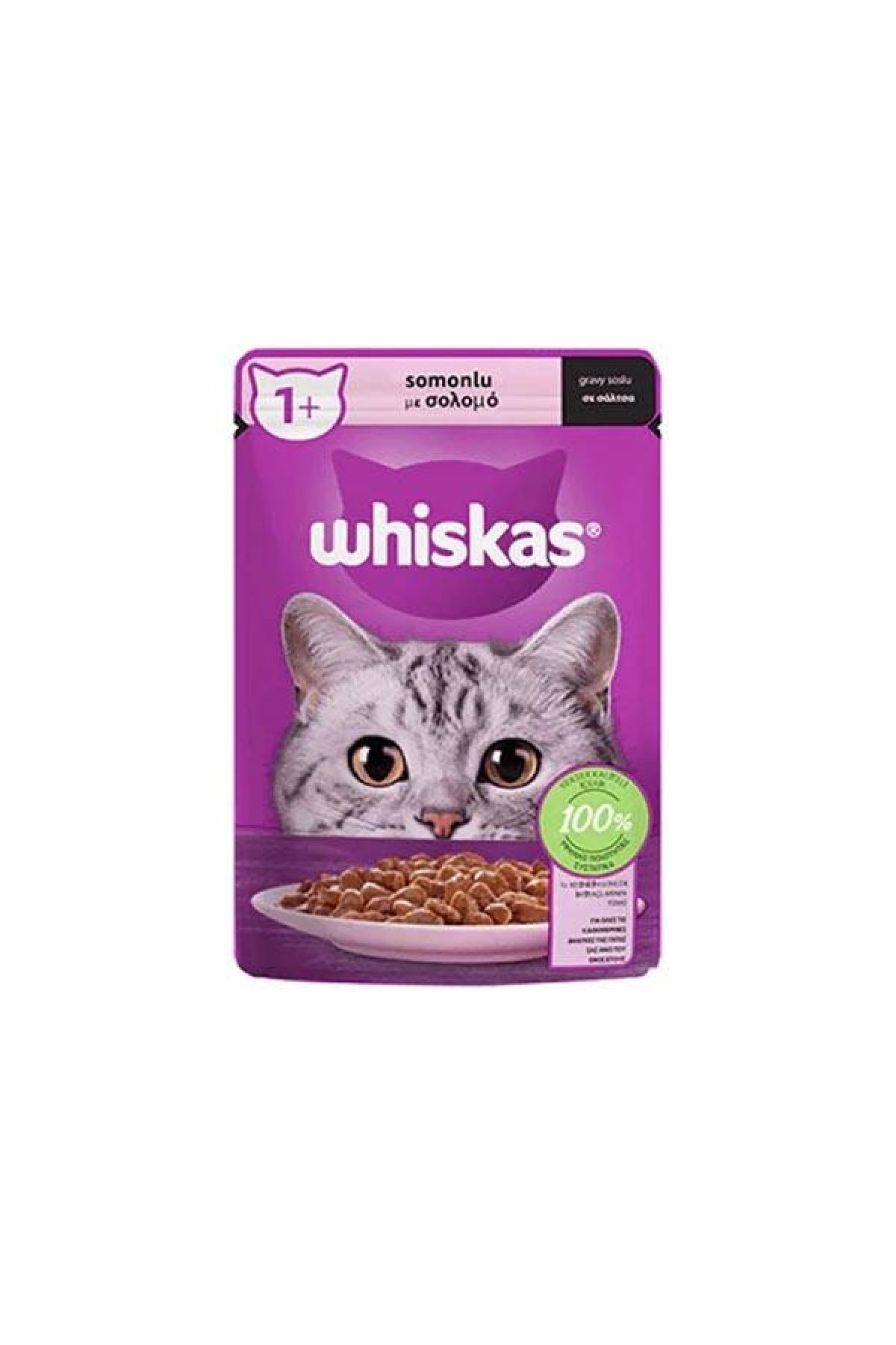 Somonlu Kedi Yaş Maması 85 gr