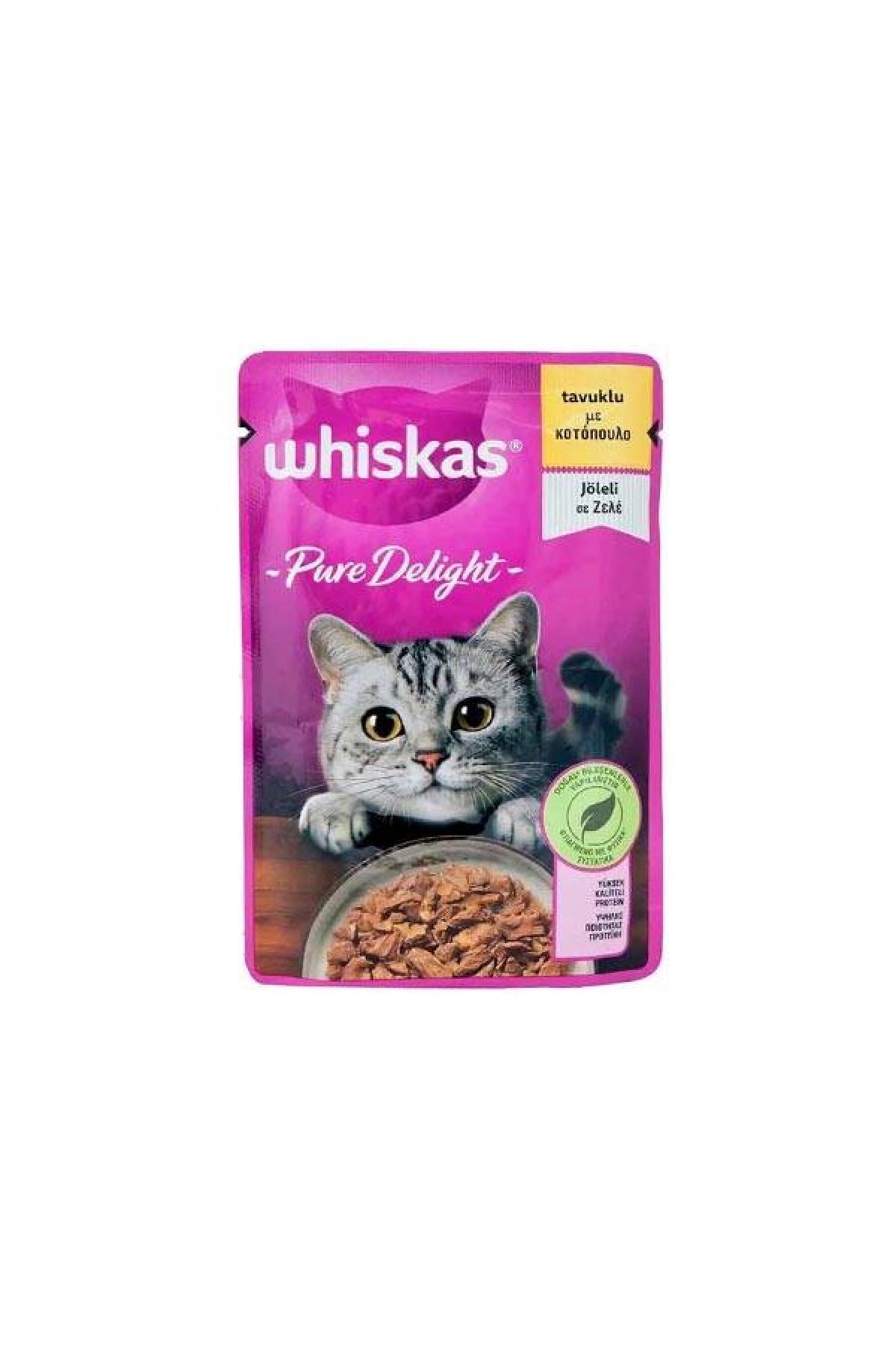 Pure Delight Tavuk Etli Kedi Yaş Maması 85 gr