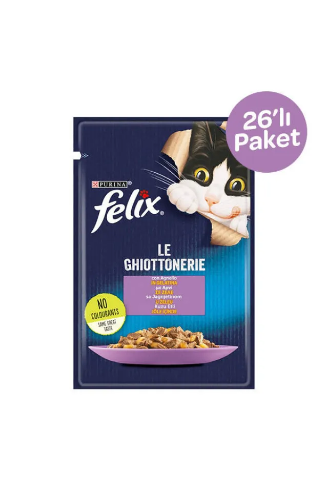 Kuzu Etli Kedi Yaş Maması 26 x 85 gr