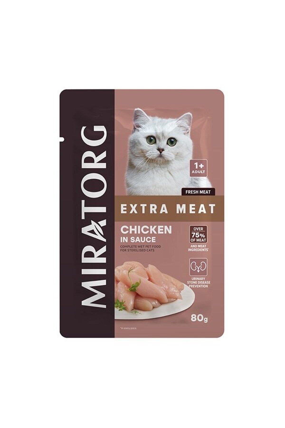 Extra Meat Tavuklu Gravy Kısırlaştırılmış Yetişkin Kedi Yaş Maması 80 g