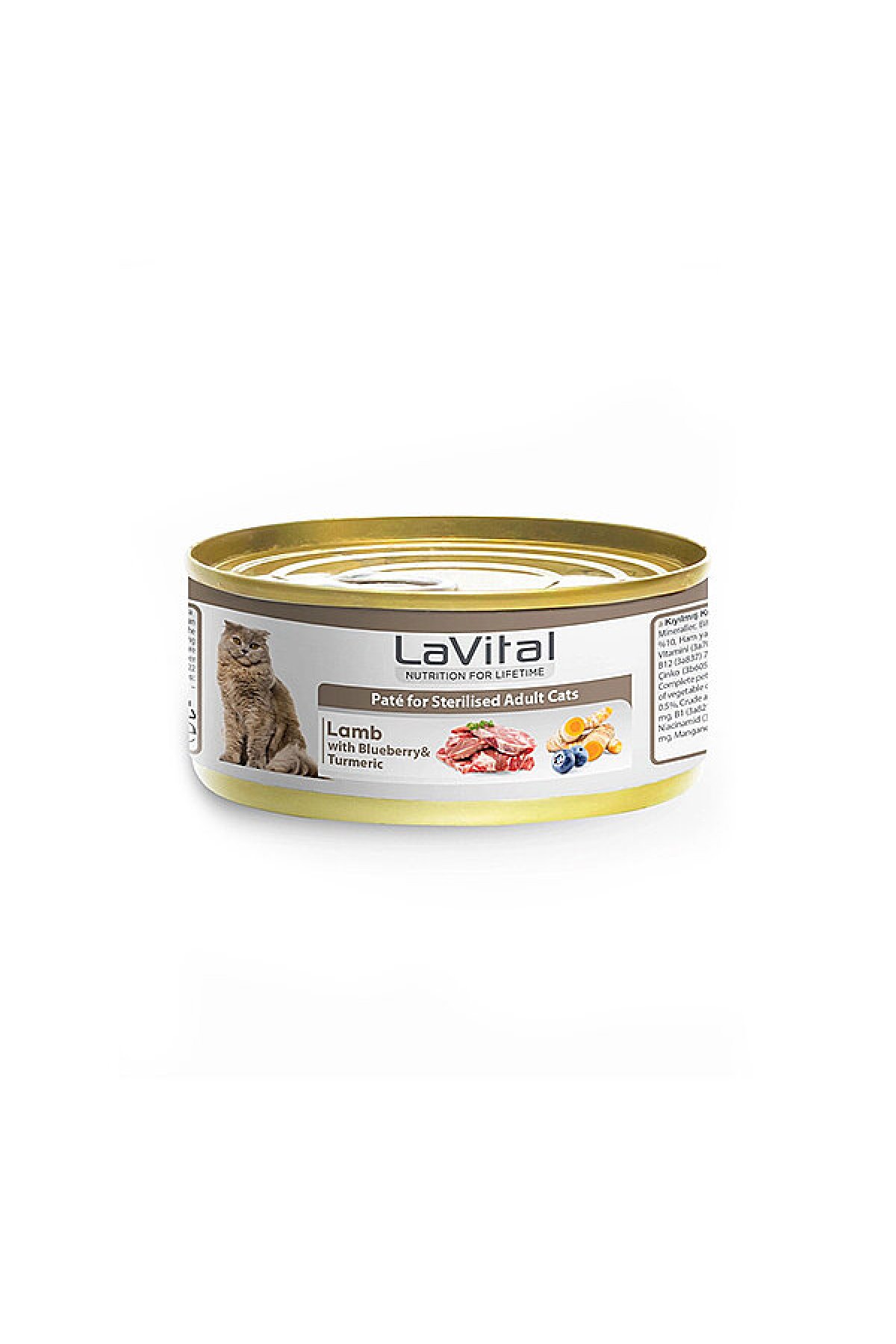 Kuzu Etli, Yaban Mersinli ve Zerdeçallı Kısırlaştırılmış Yetişkin Yaş Kedi Maması 85 g