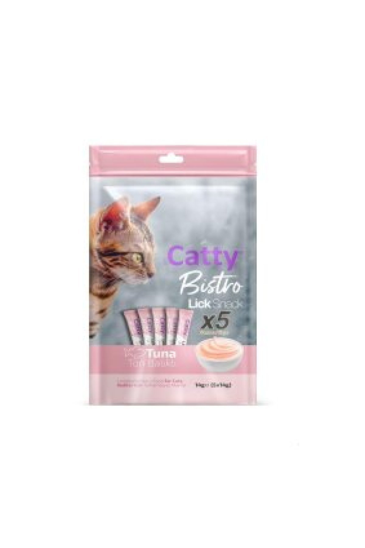 Bistro Ton Balıklı Yavru Kedi Krema Ödülü 5 x 14 Gr