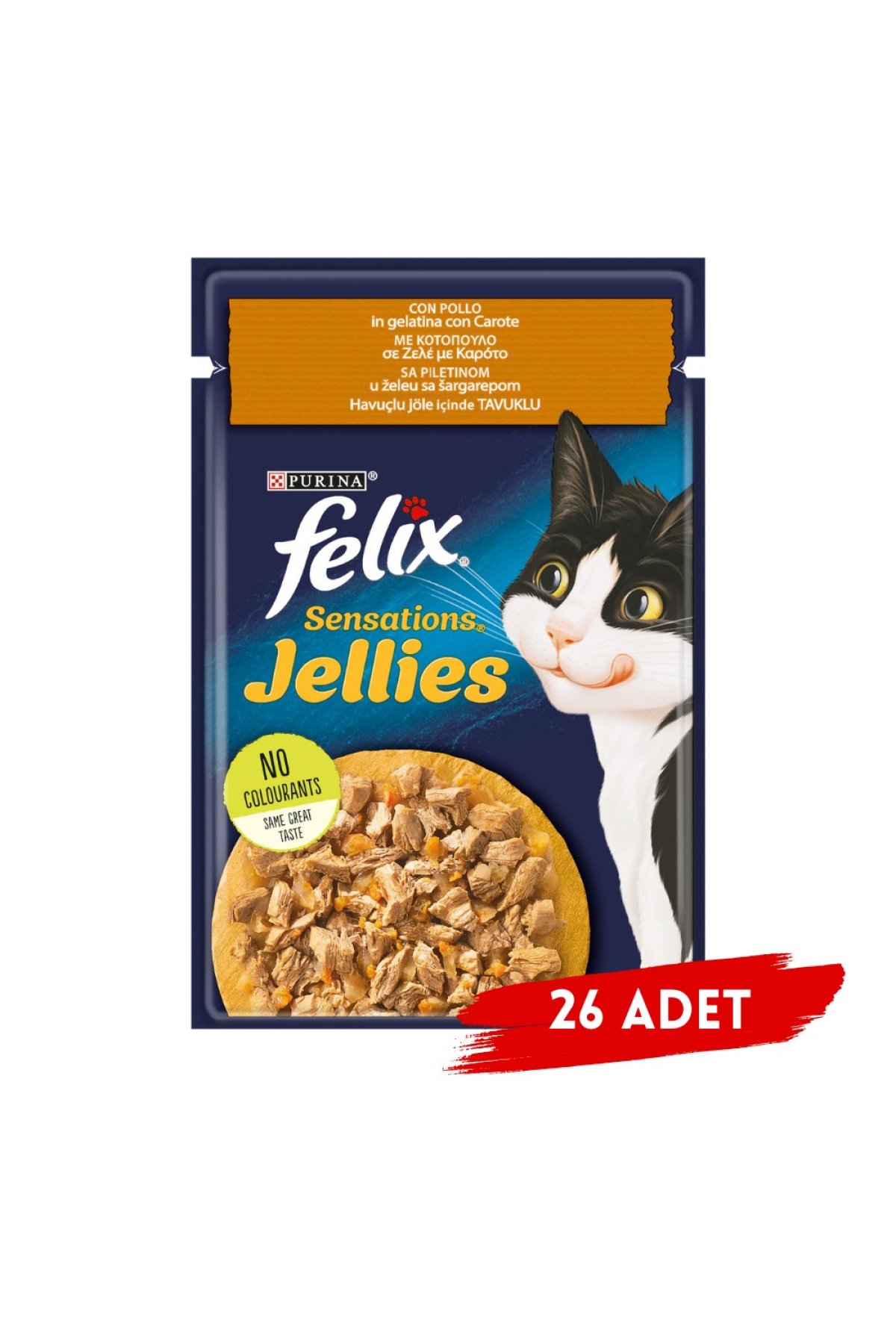 Tavuk Etli ve Havuçlu Yaş Kedi Maması 85 Gr X 26 Adet