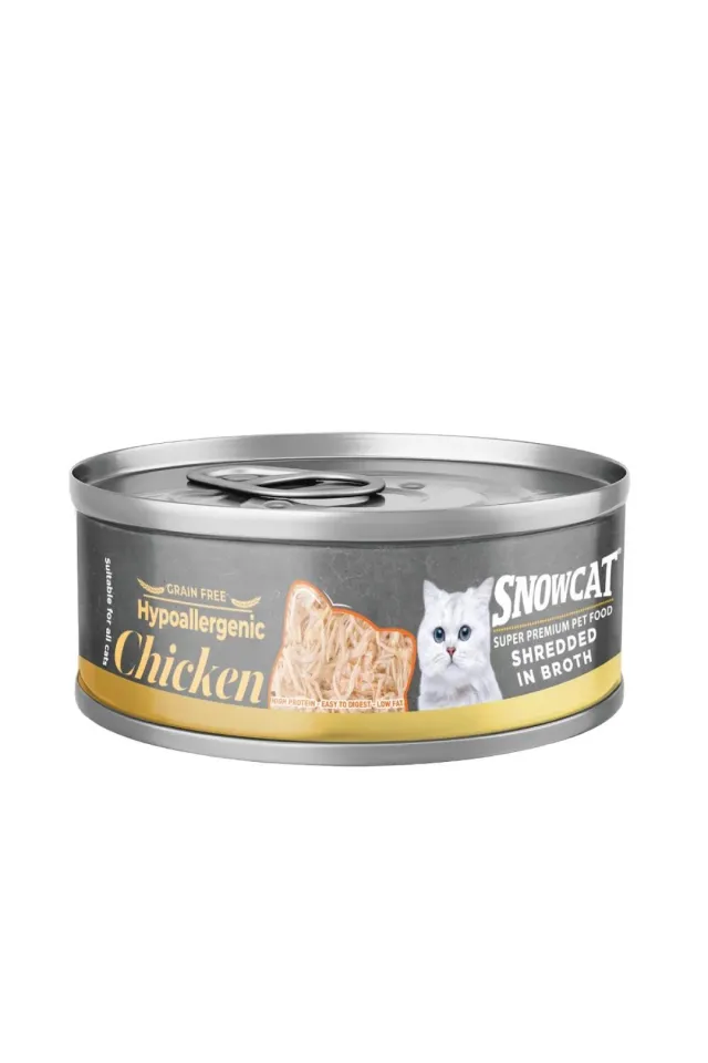 Süper Premium Tahılsız Kedi Konservesi 70 Gr