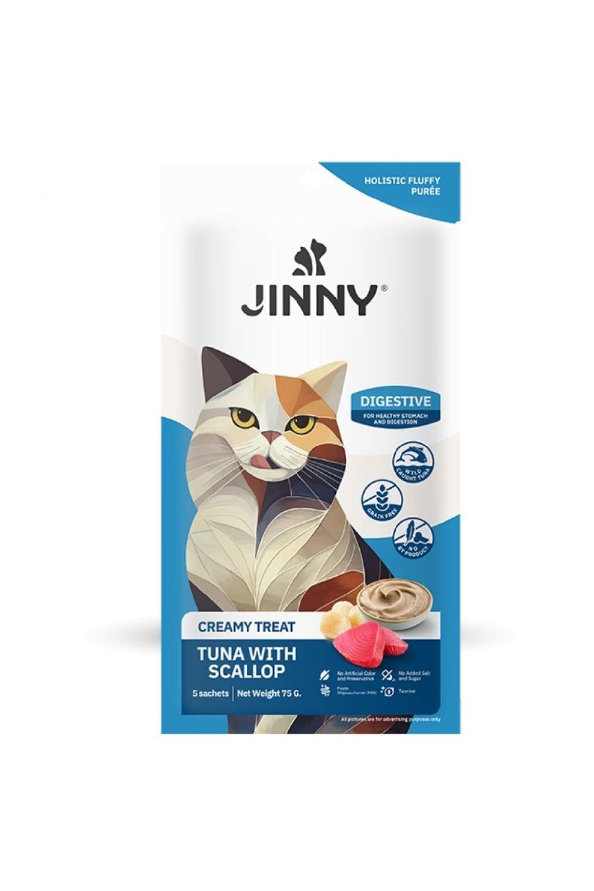 Creamy Ton Balıklı - Deniz Taraklı Kedi Sıvı Ödül Maması 5x15 gr