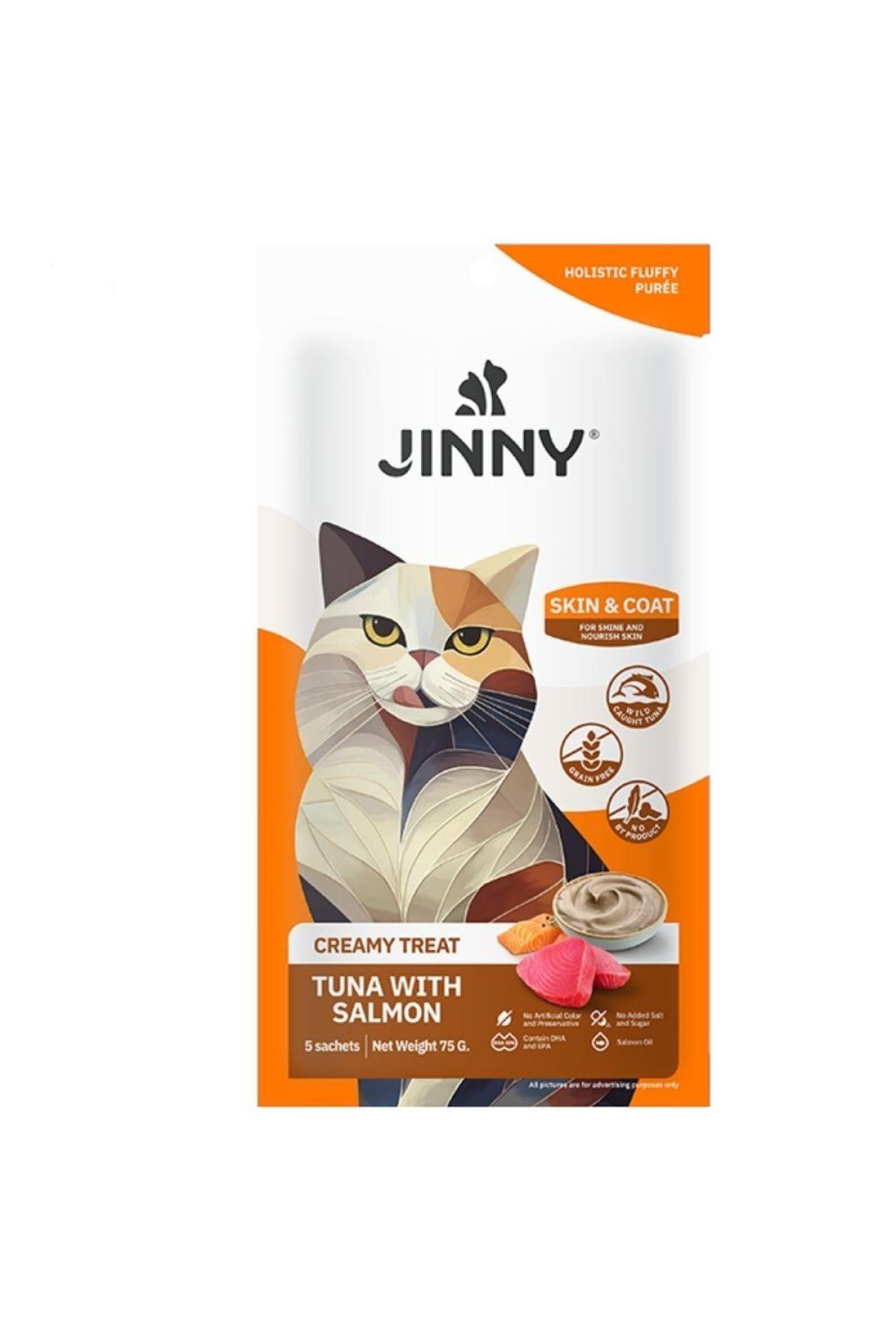 Creamy Ton Balıklı - Somonlu Kedi Sıvı Ödül Maması 5x15 gr