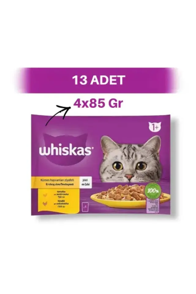 Pure Delight Tavuklu ve Hindili Pouch Yetişkin Kedi Yaş Maması 13 x 4 x 85 gr