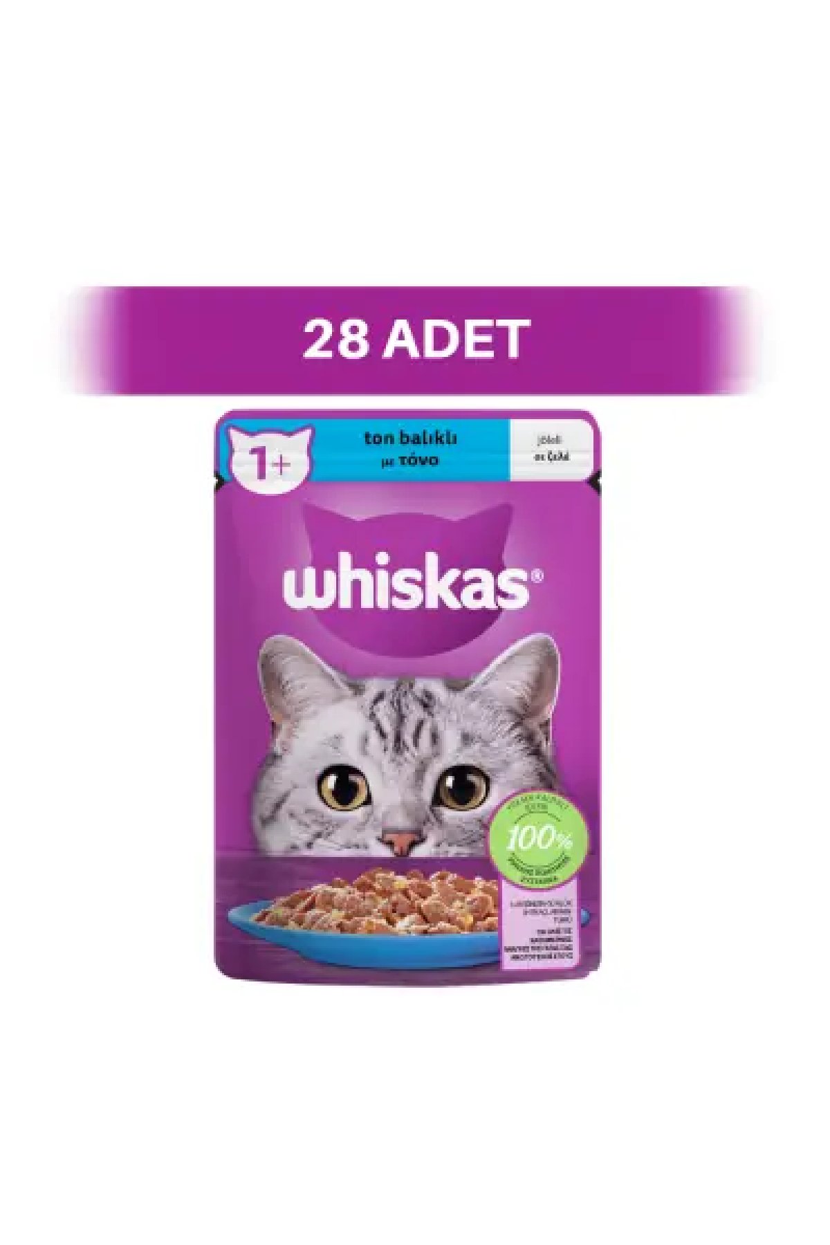 Jöle İçinde Ton Balıklı Pouch Yetişkin Kedi Yaş Maması 28 x 85 gr