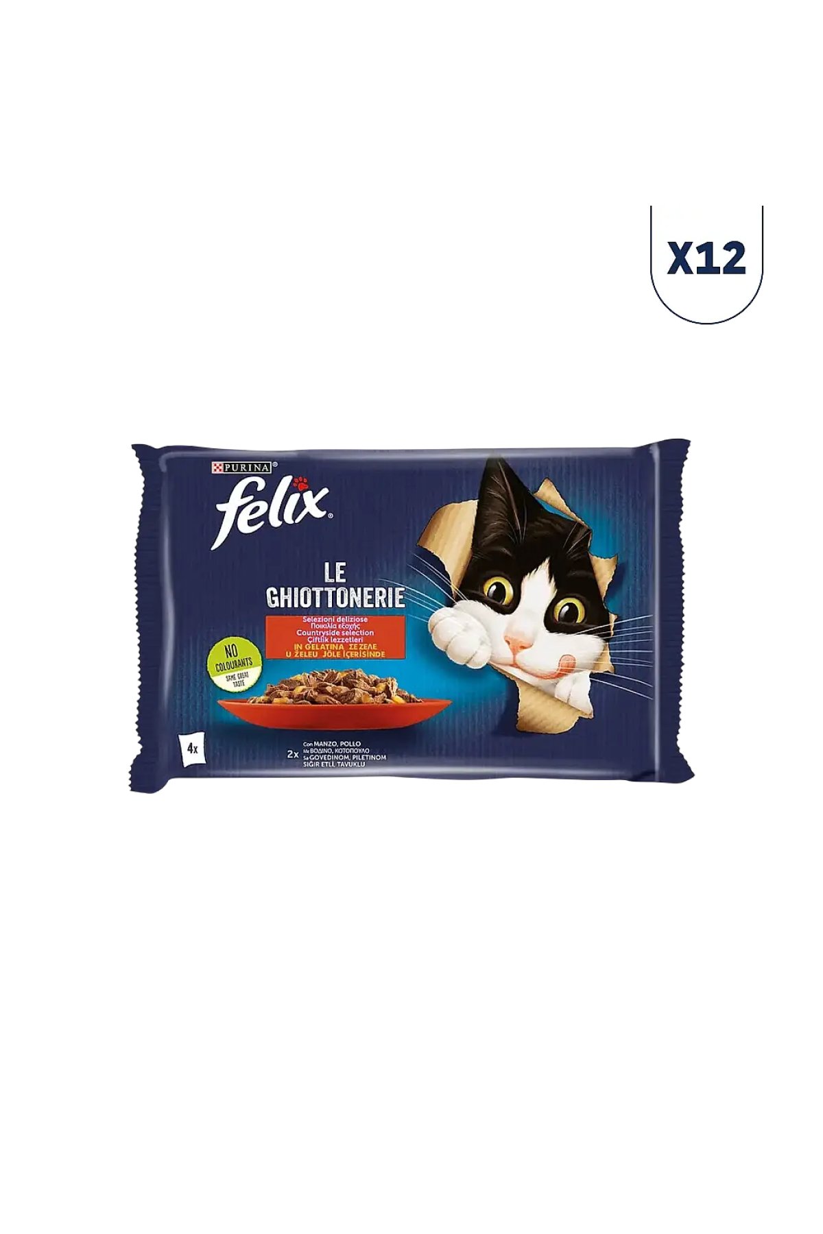 Jöle İçinde Sığır Etli ve Tavuklu Yetişkin Kedi Konservesi 85 gr 4'lü 12 adet
