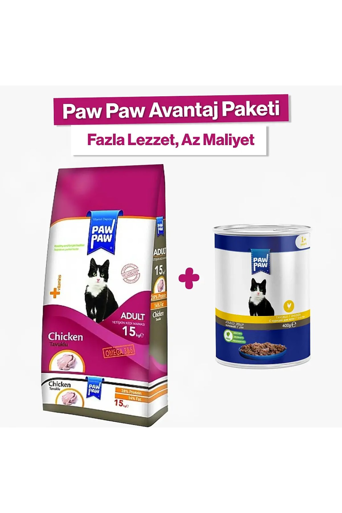 Tavuk Yetişkin Kedi Maması + 12'li Konserve Ekonomik Paket