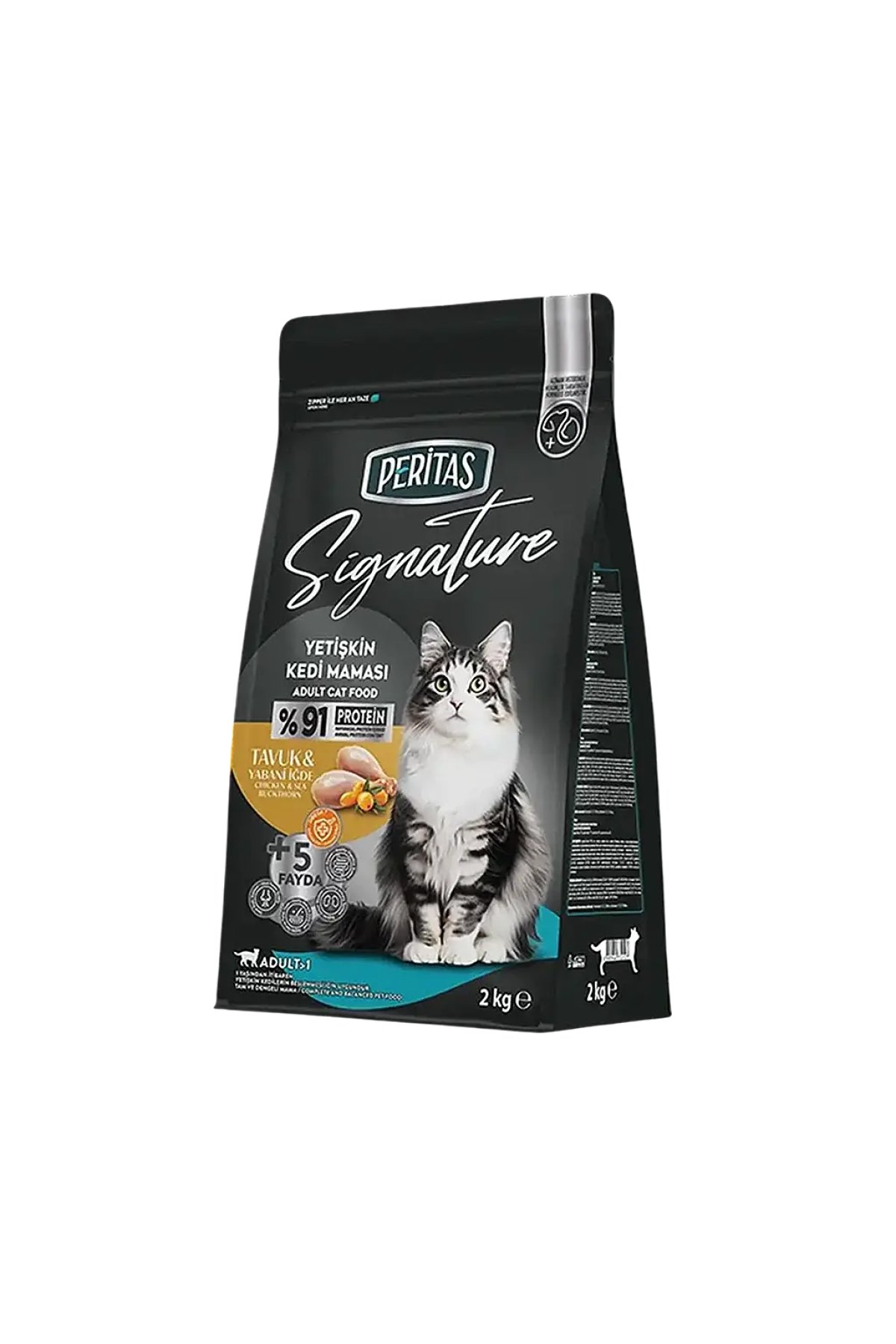 Signature Tavuklu Yetişkin Kedi Maması 2 Kg