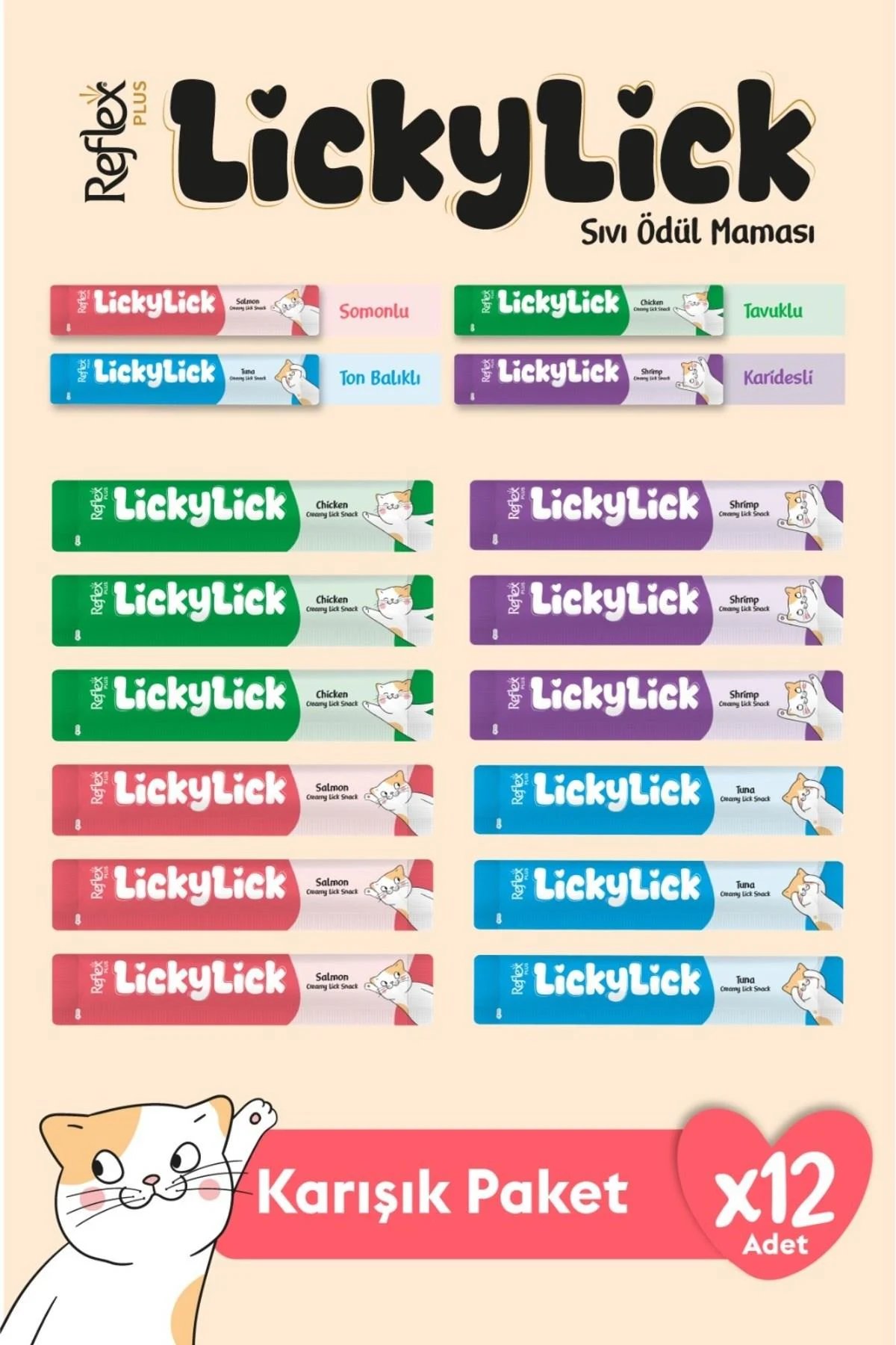 Plus LickyLick Sıvı Ödül Maması Karışık Paket 15 gr x 12 Adet