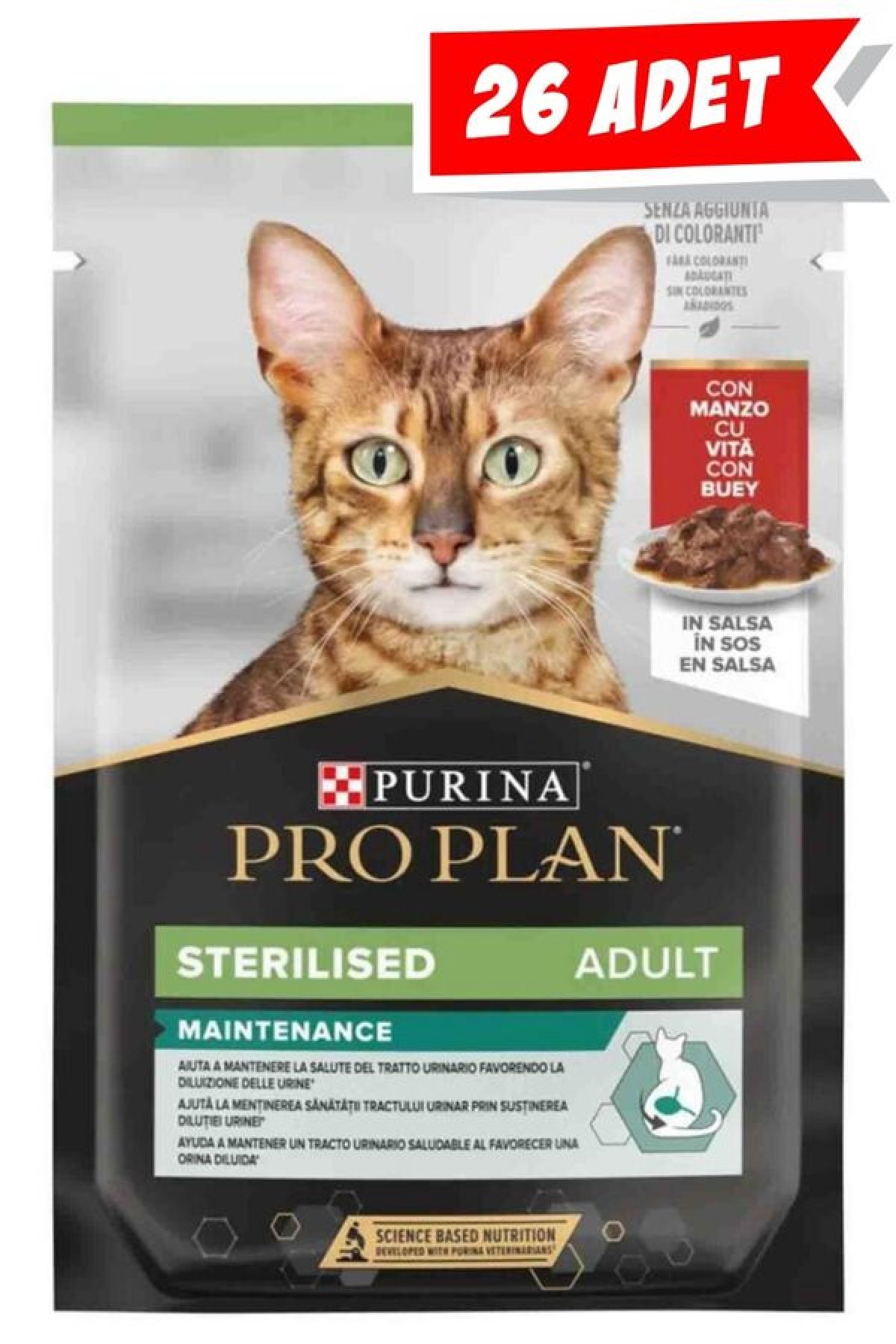 Biftekli Kısırlaştırılmış Kedi Konservesi 85gr (26 Adet)