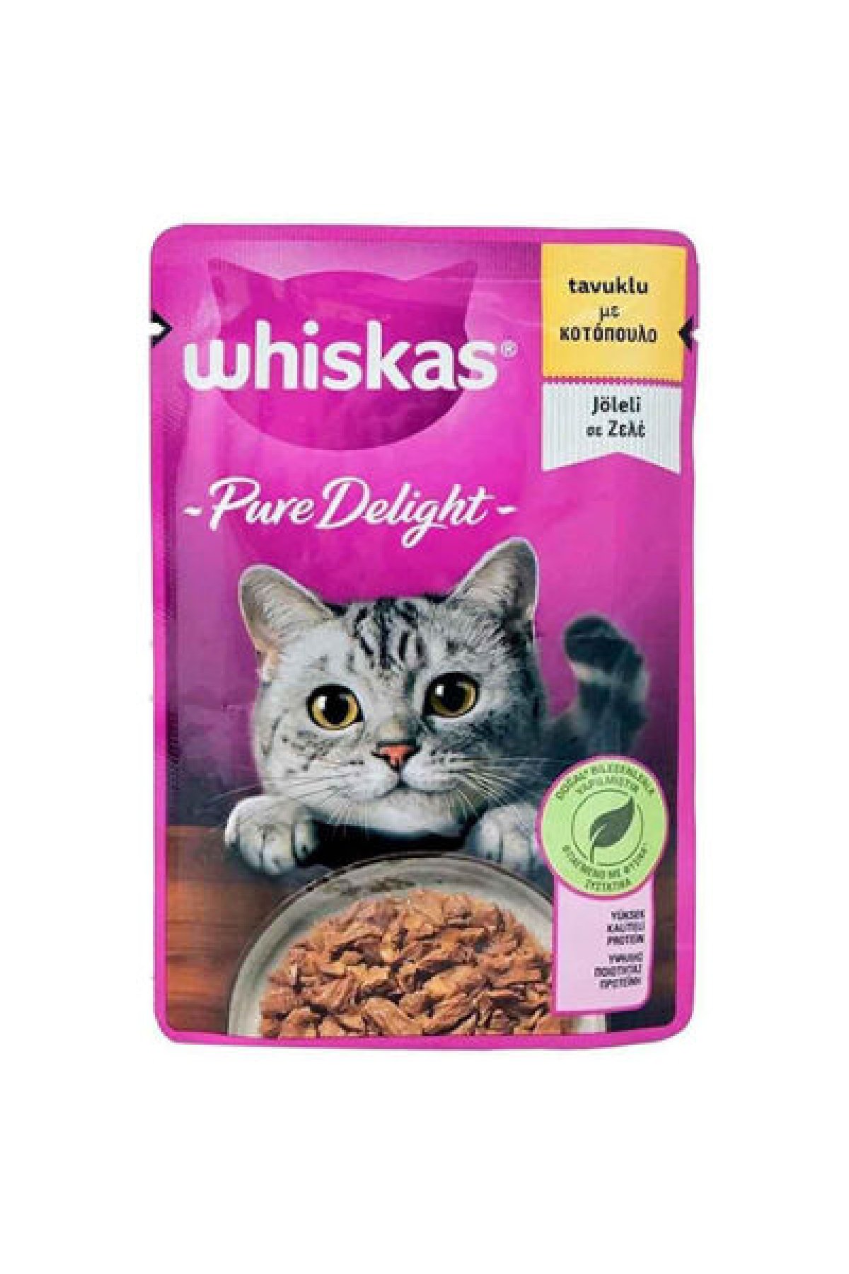 Pouch Pure Delight Jöle İçinde Tavuklu Yetişkin Kedi Konservesi 6 Adet 85 Gr