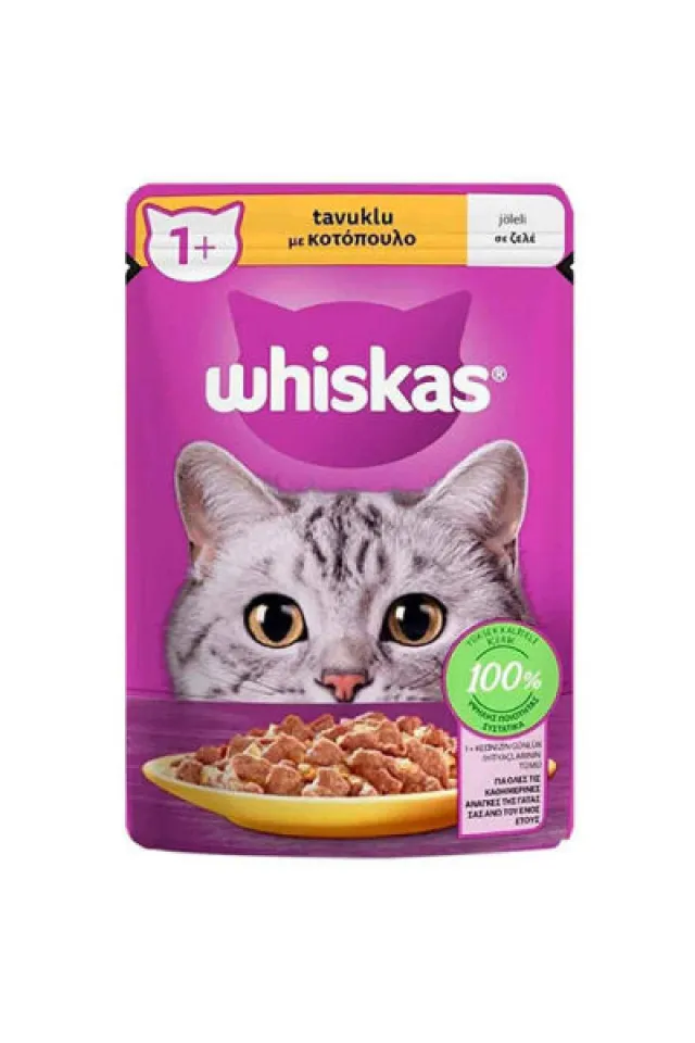 Pouch Jöle İçinde Tavuklu Yetişkin Kedi Konservesi 28 Adet 85 Gr