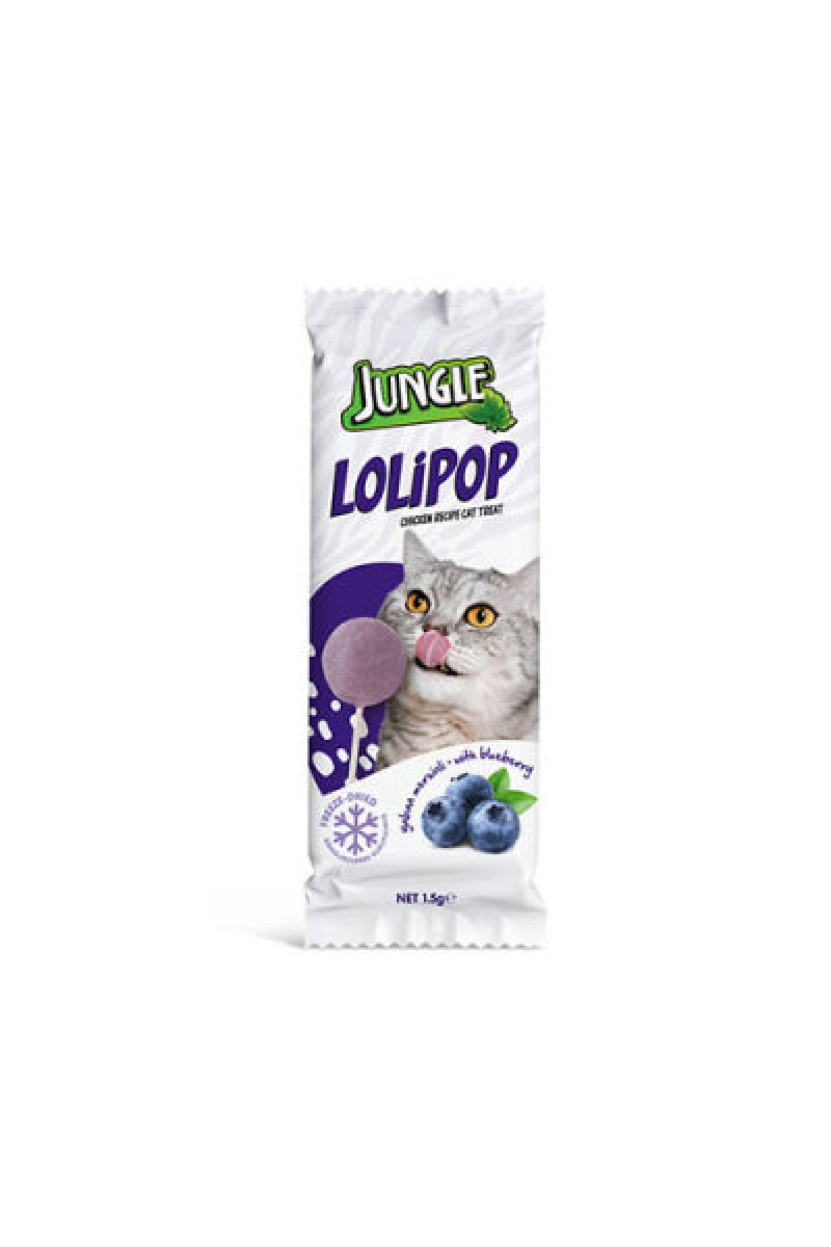 Yaban Mersinli Lolipop Kedi Ödülü 15 Gr