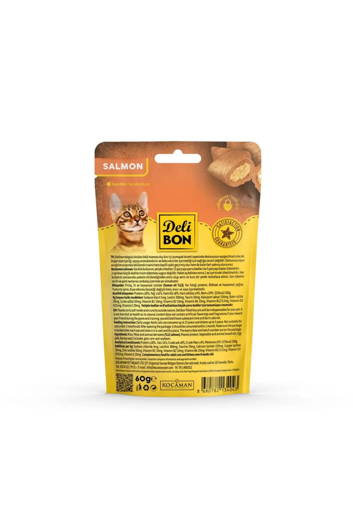 CHRUNCHY İÇİ DOLGULU ÖDÜL BİSKÜVİSİ SOMONLU 60GR