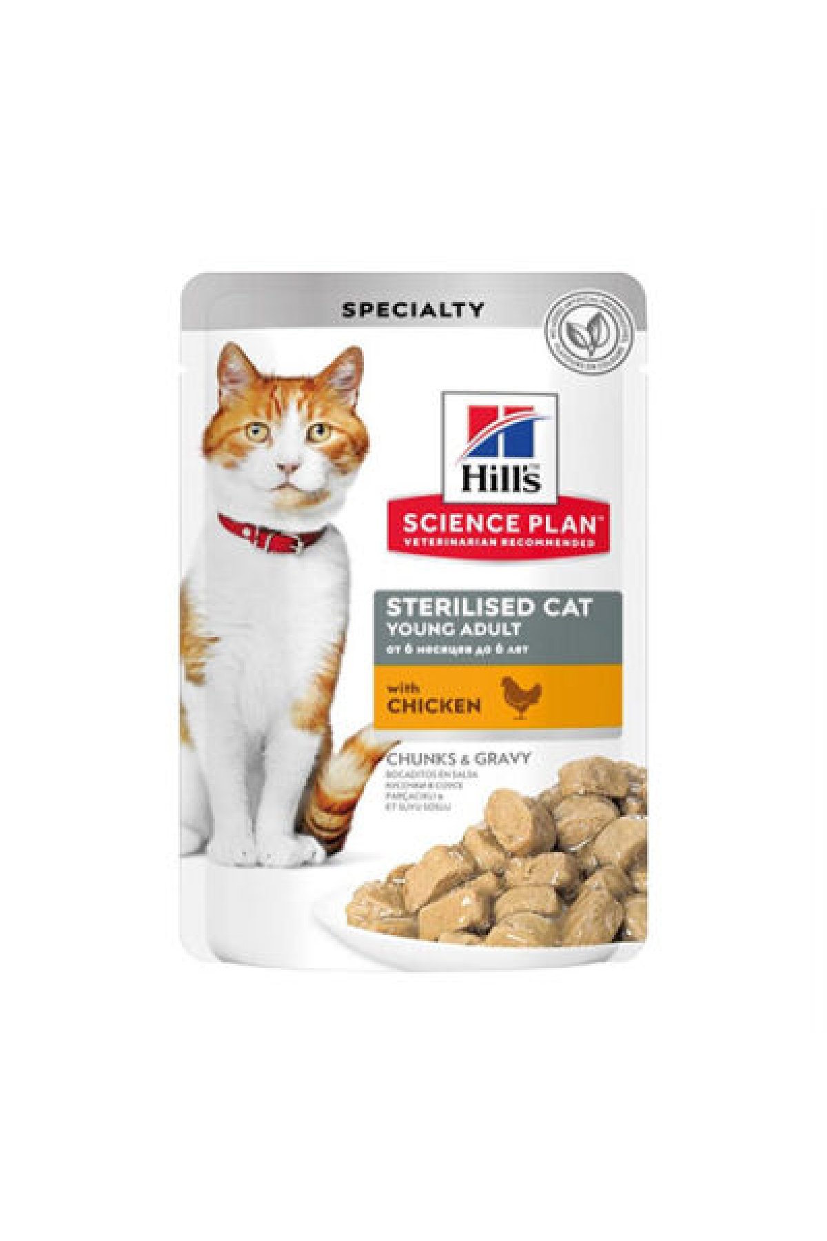 Sterilised Tavuklu Pouch Kısırlaştırılmış Kedi Konservesi 85 Gr