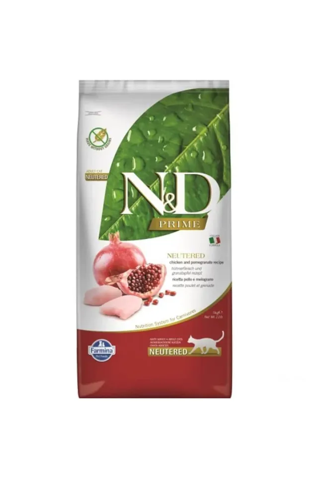 Tahılsız Tavuk ve Narlı Kısırlaştırılmış Kedi Maması 5 Kg