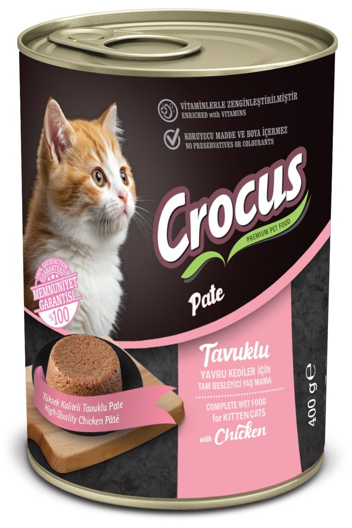 Yavru Kedi Tavuklu Pate Yaş Mama 400g