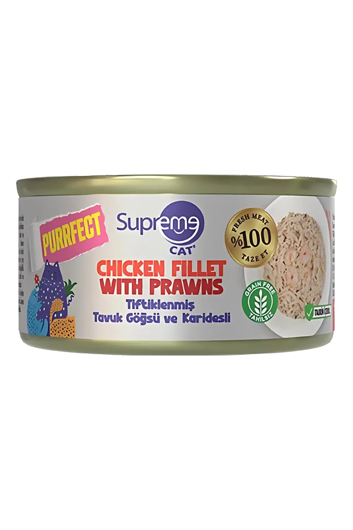 Tiftiklenmiş Tavuk Göğüsü Ve Karidesli Yetişkin Konserve Kedi Maması 70gr 2li Paket