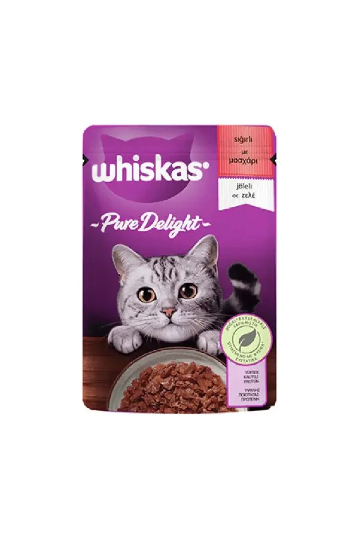 Pouch Pure Delight Jöle İçerisinde Sığır Etli Yetişkin Kedi Konservesi  85 Gr