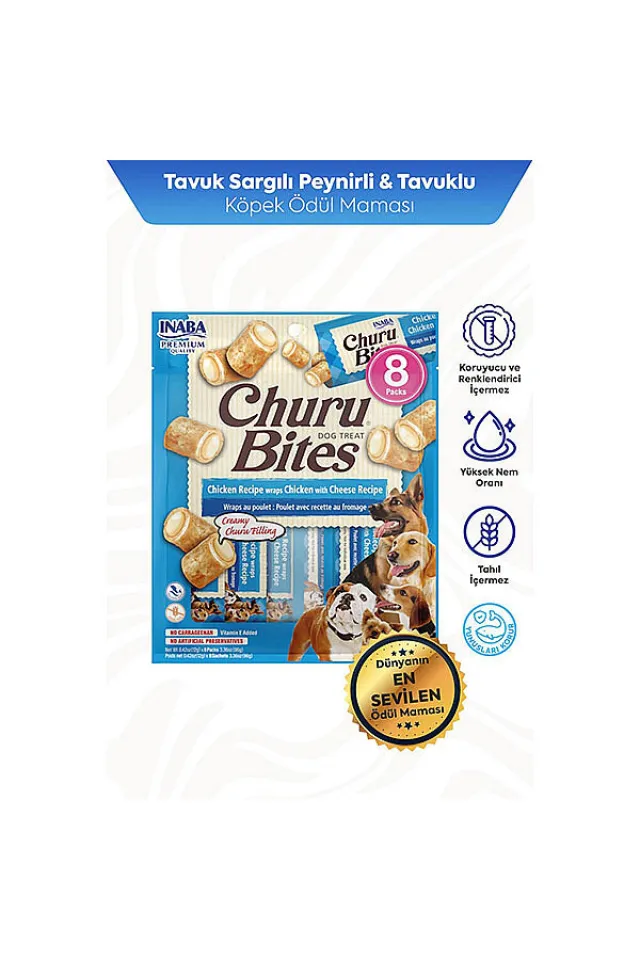 Churu Bites Tavuklu ve Peynirli Köpek Ödül Maması 12 g (8'li)