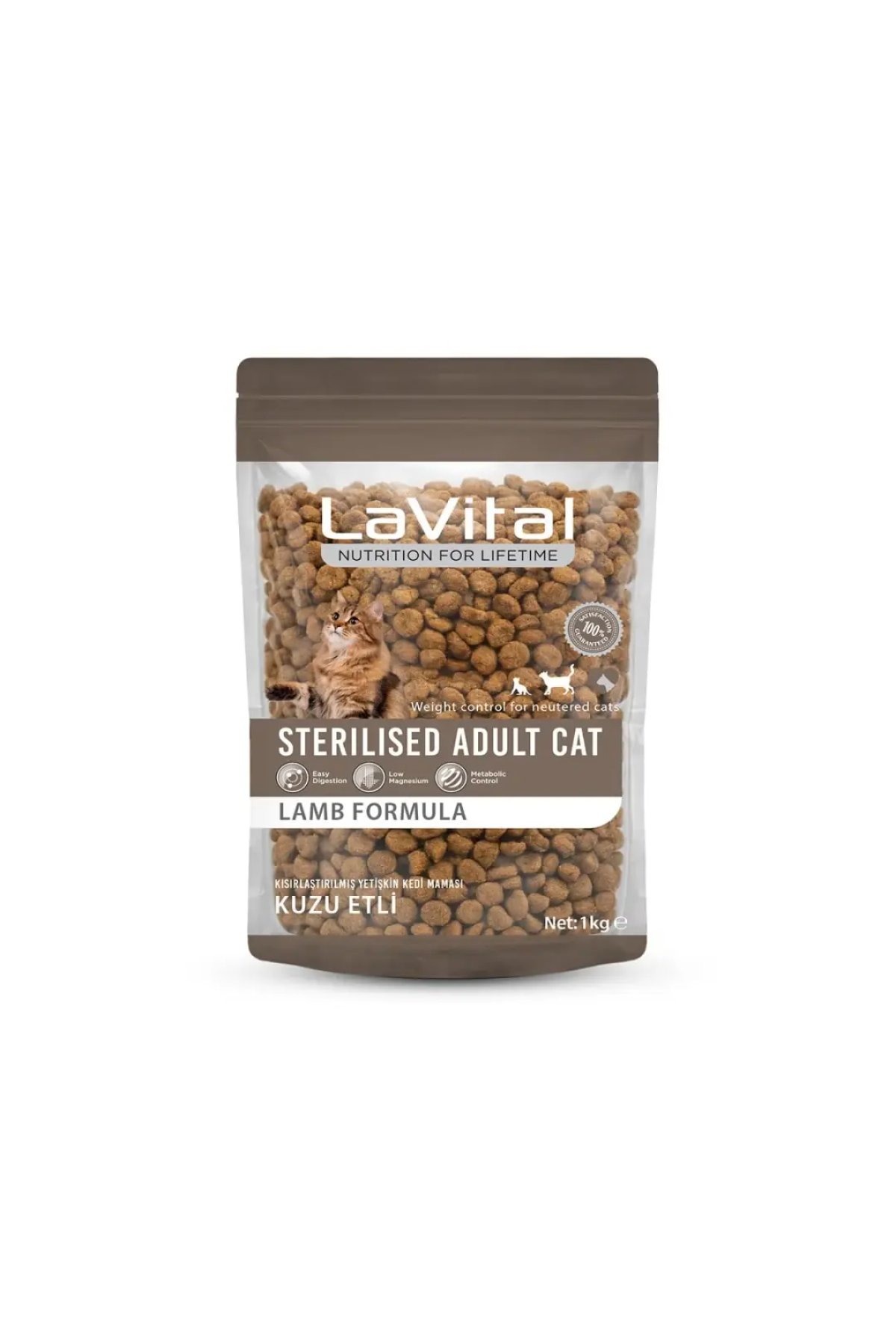Kuzu Etli Kısırlaştırılmış (Sterilised) Yetişkin Kedi Maması 1 kg