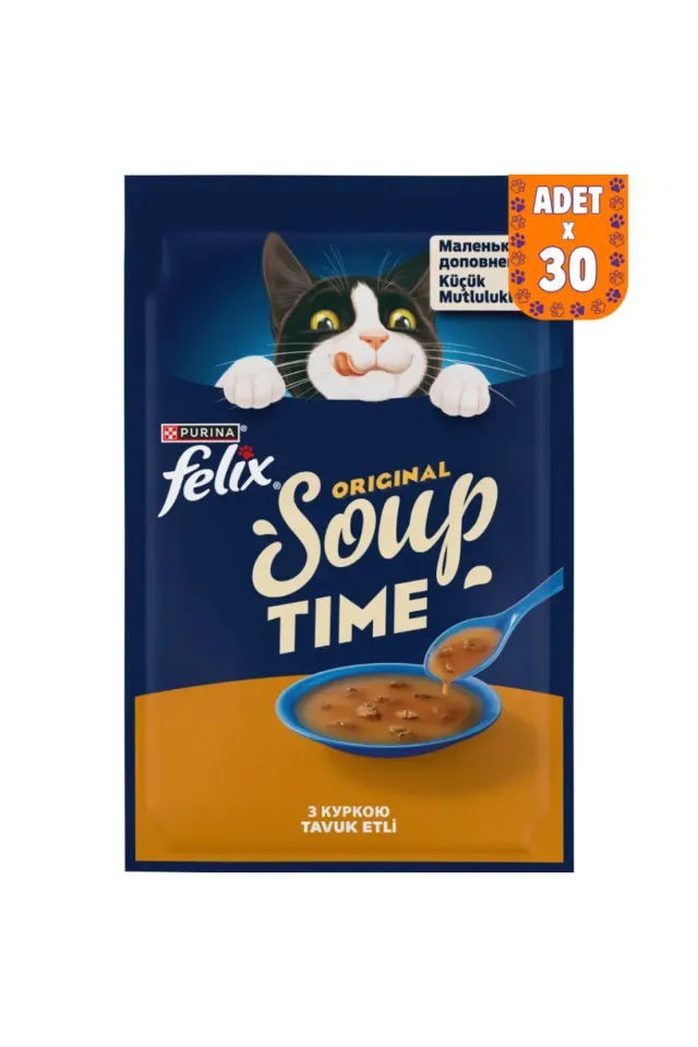 Soup Chicken Tavuklu Kedi Çorbası 48 Gr 30 Adet